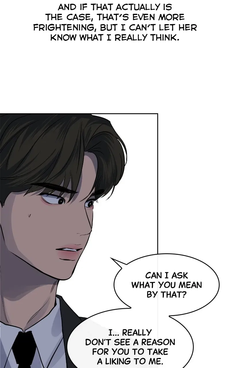 A Not So Fairy Tale Chapter 12 – Page 17