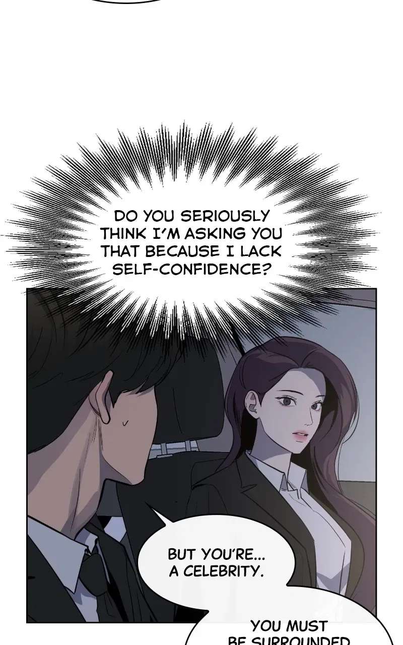 A Not So Fairy Tale Chapter 12 – Page 19