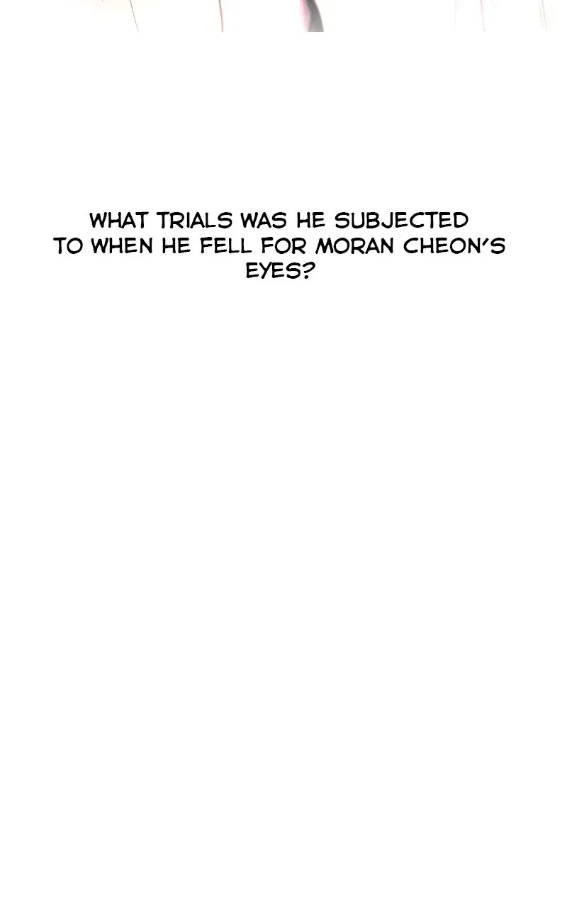 A Not So Fairy Tale Chapter 12 – Page 48