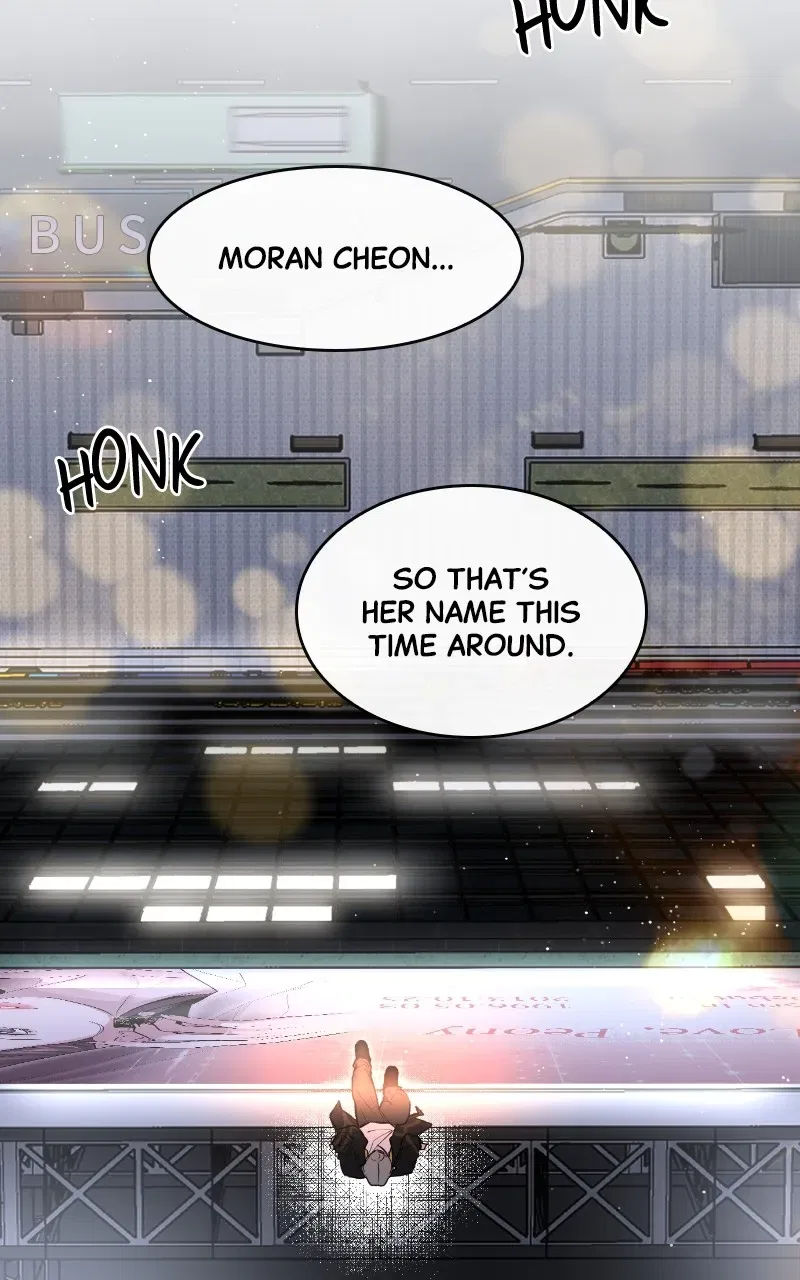 A Not So Fairy Tale Chapter 12 – Page 51