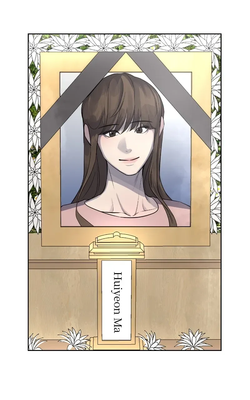 A Not So Fairy Tale Chapter 11 – Page 3