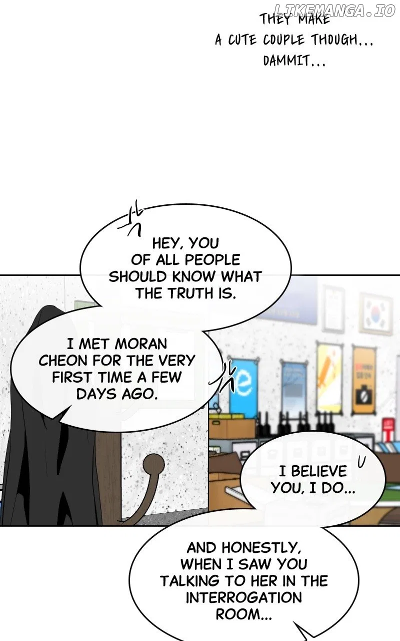 A Not So Fairy Tale Chapter 10 – Page 13