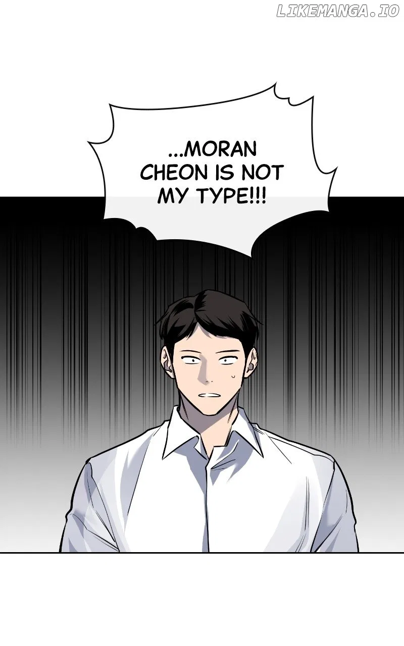 A Not So Fairy Tale Chapter 10 – Page 45