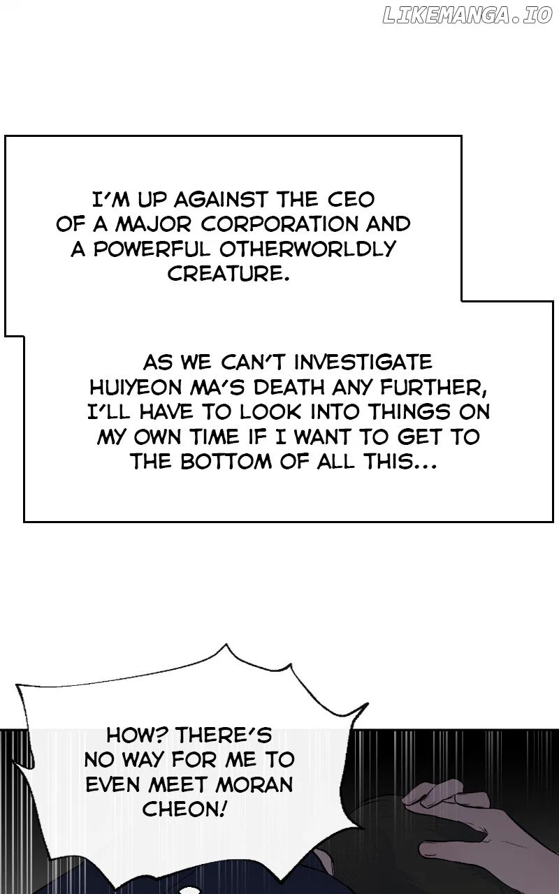 A Not So Fairy Tale Chapter 6 – Page 1