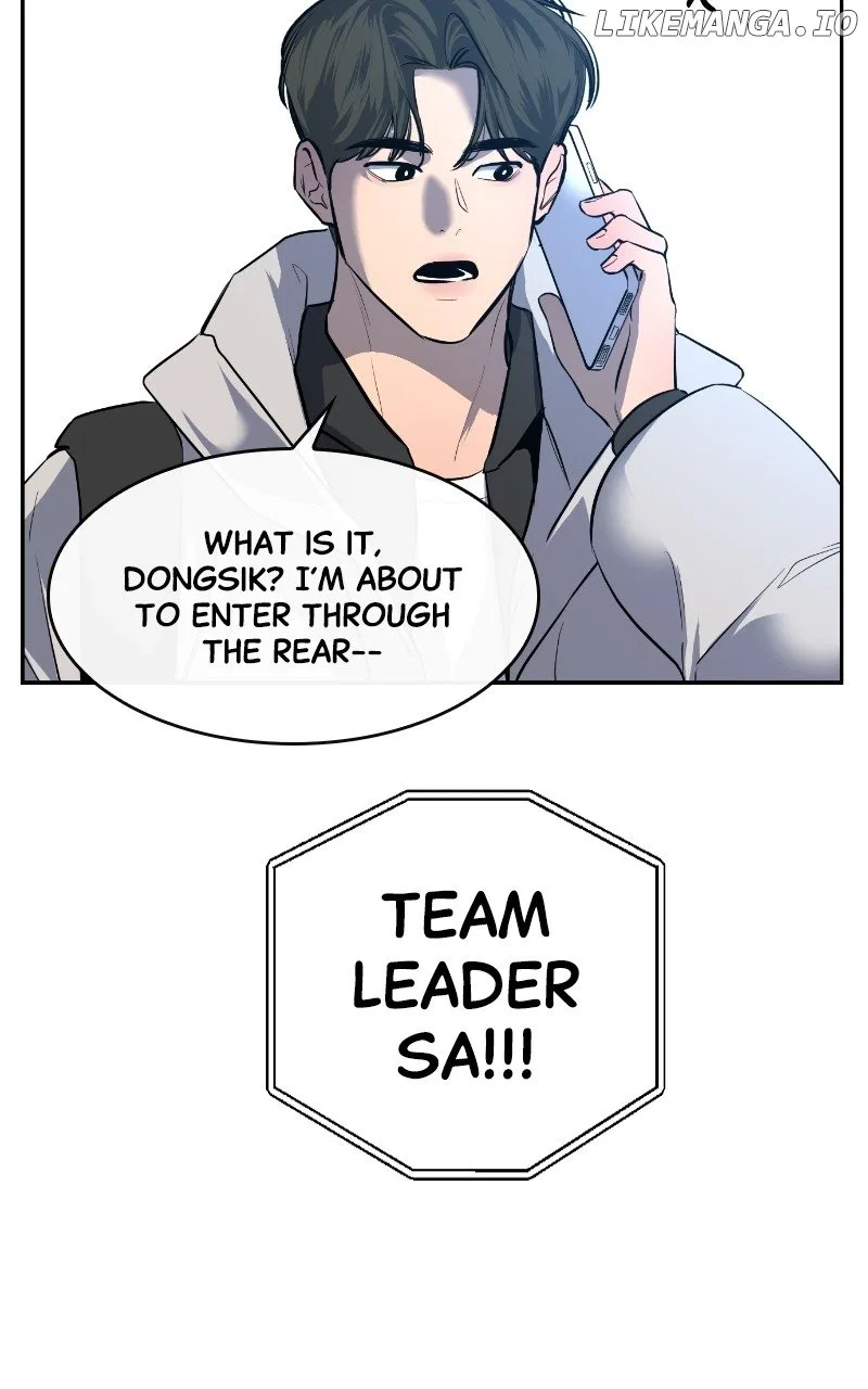 A Not So Fairy Tale Chapter 6 – Page 12