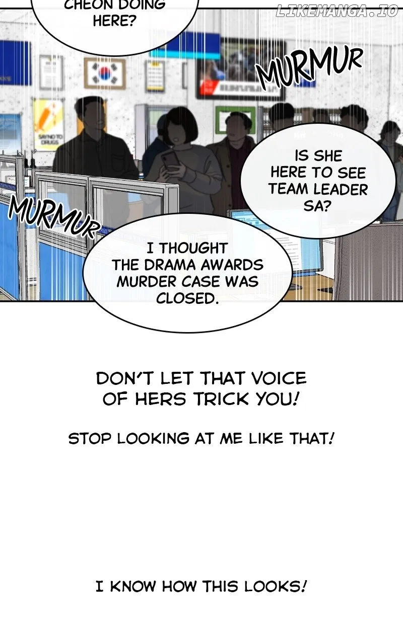 A Not So Fairy Tale Chapter 6 – Page 24