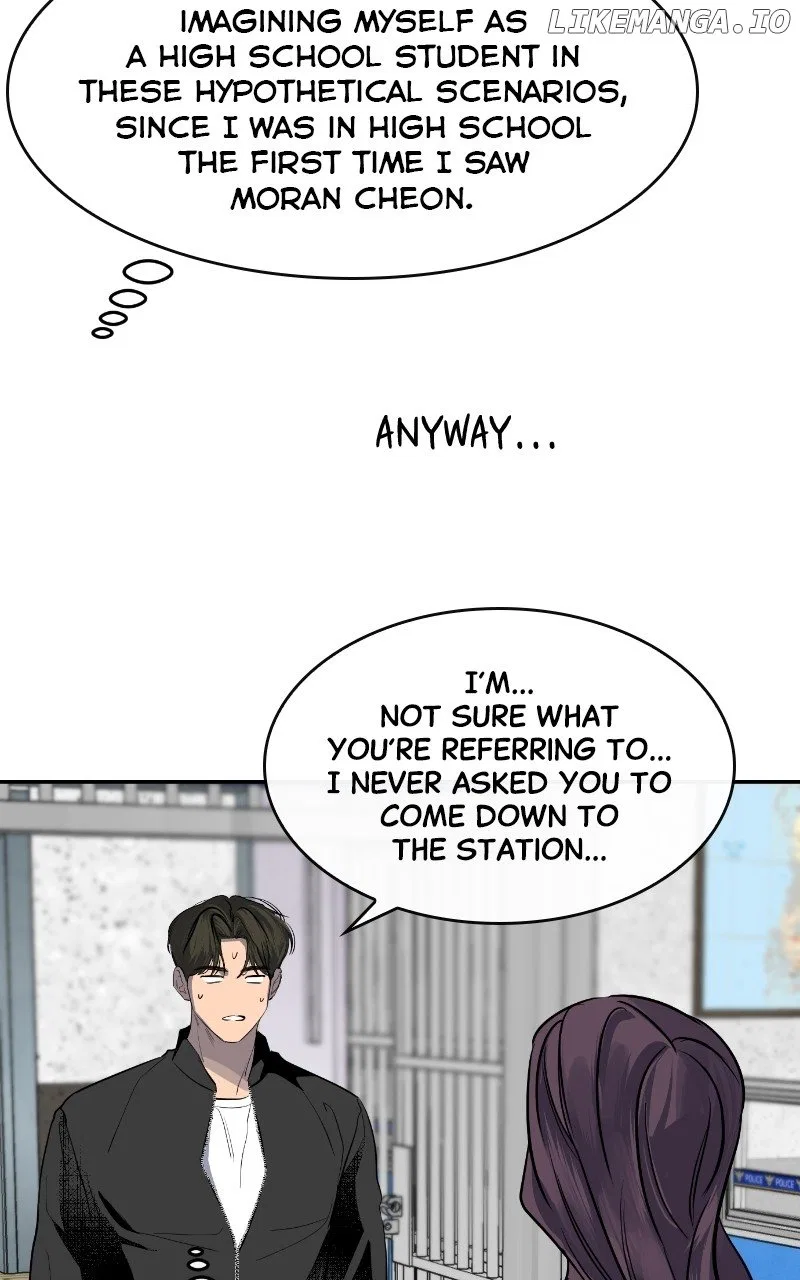 A Not So Fairy Tale Chapter 6 – Page 26