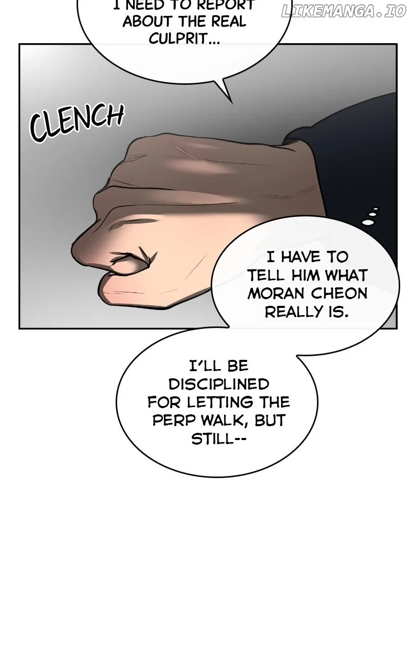 A Not So Fairy Tale Chapter 5 – Page 16