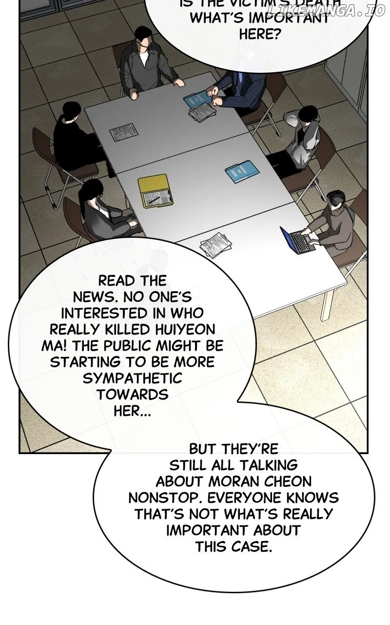 A Not So Fairy Tale Chapter 5 – Page 19