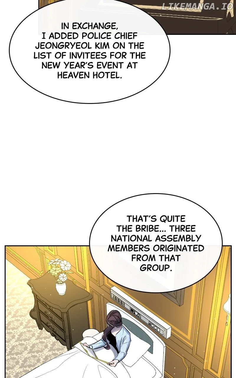 A Not So Fairy Tale Chapter 5 – Page 27
