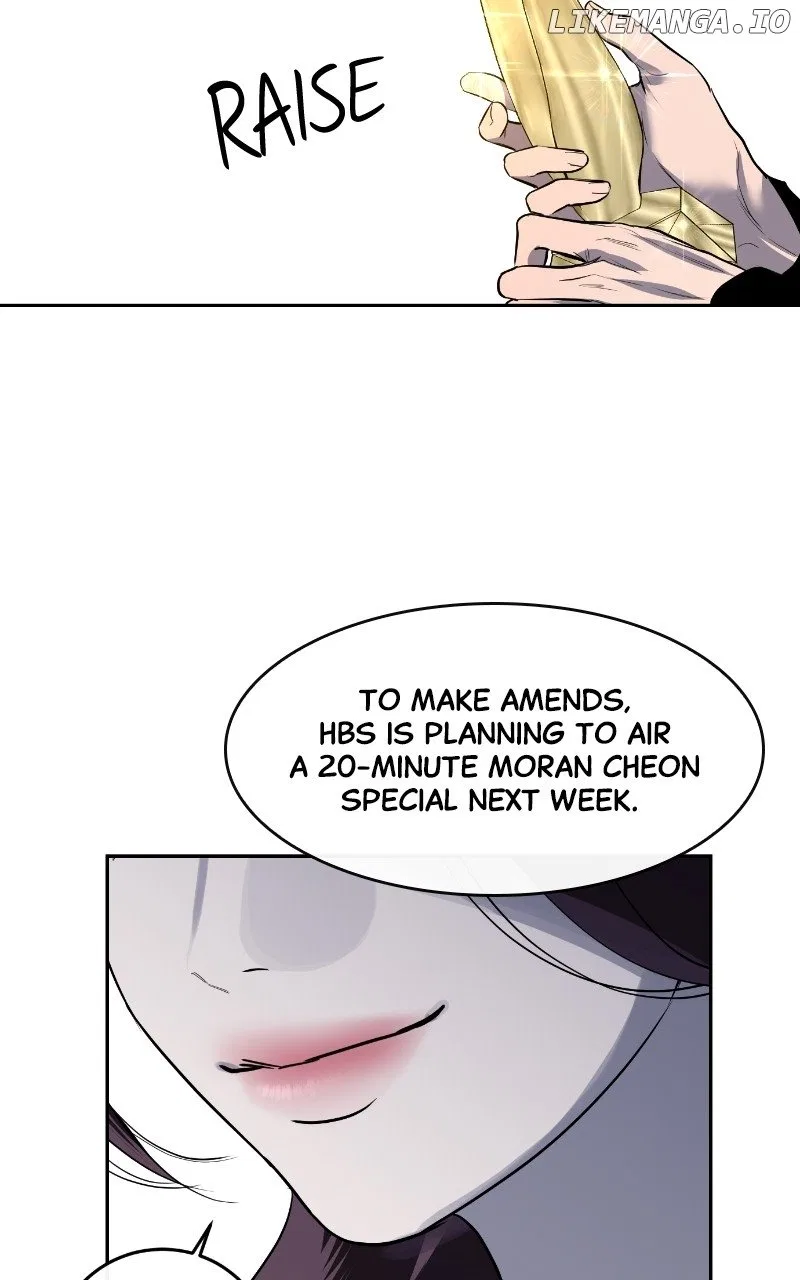 A Not So Fairy Tale Chapter 5 – Page 29