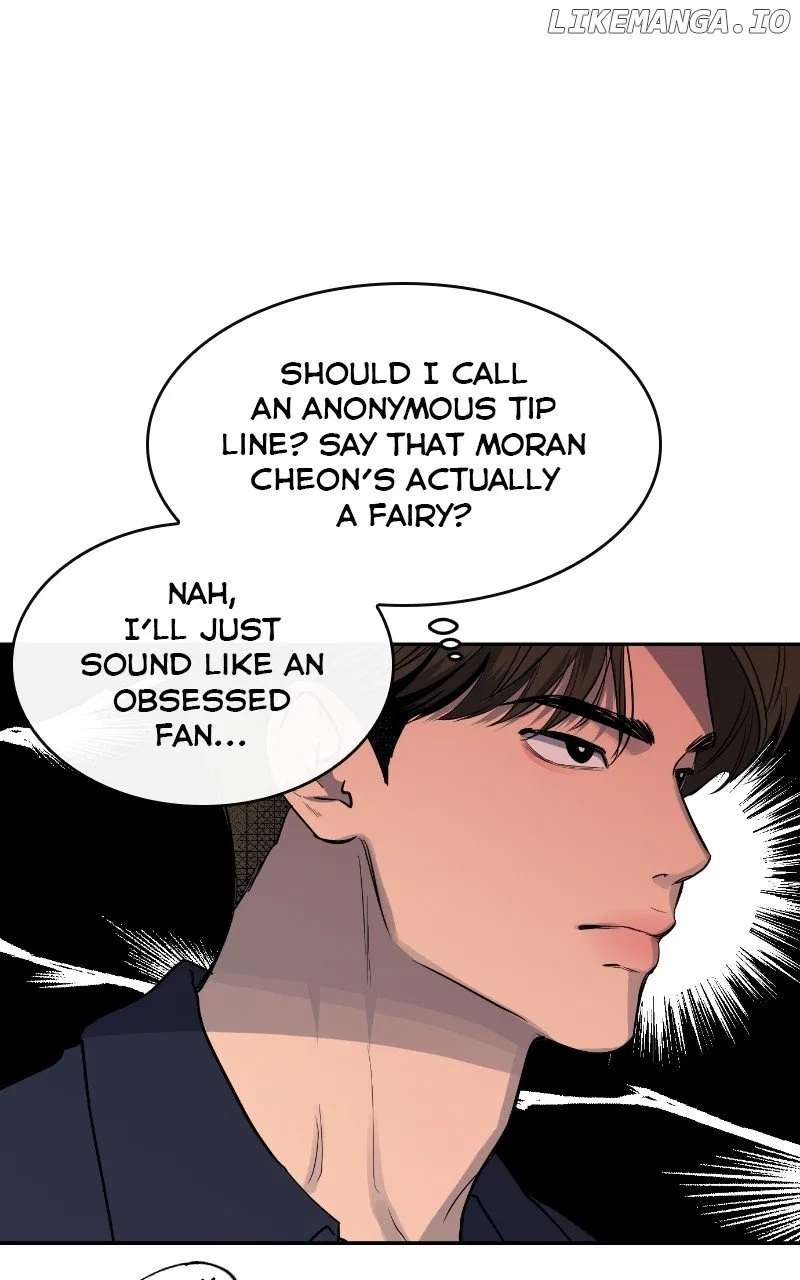 A Not So Fairy Tale Chapter 5 – Page 49
