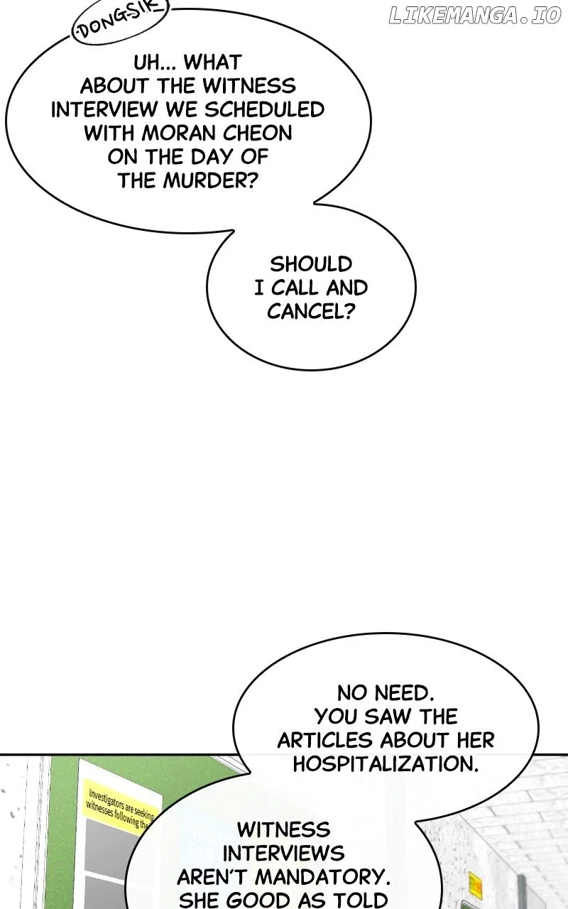 A Not So Fairy Tale Chapter 5 – Page 50