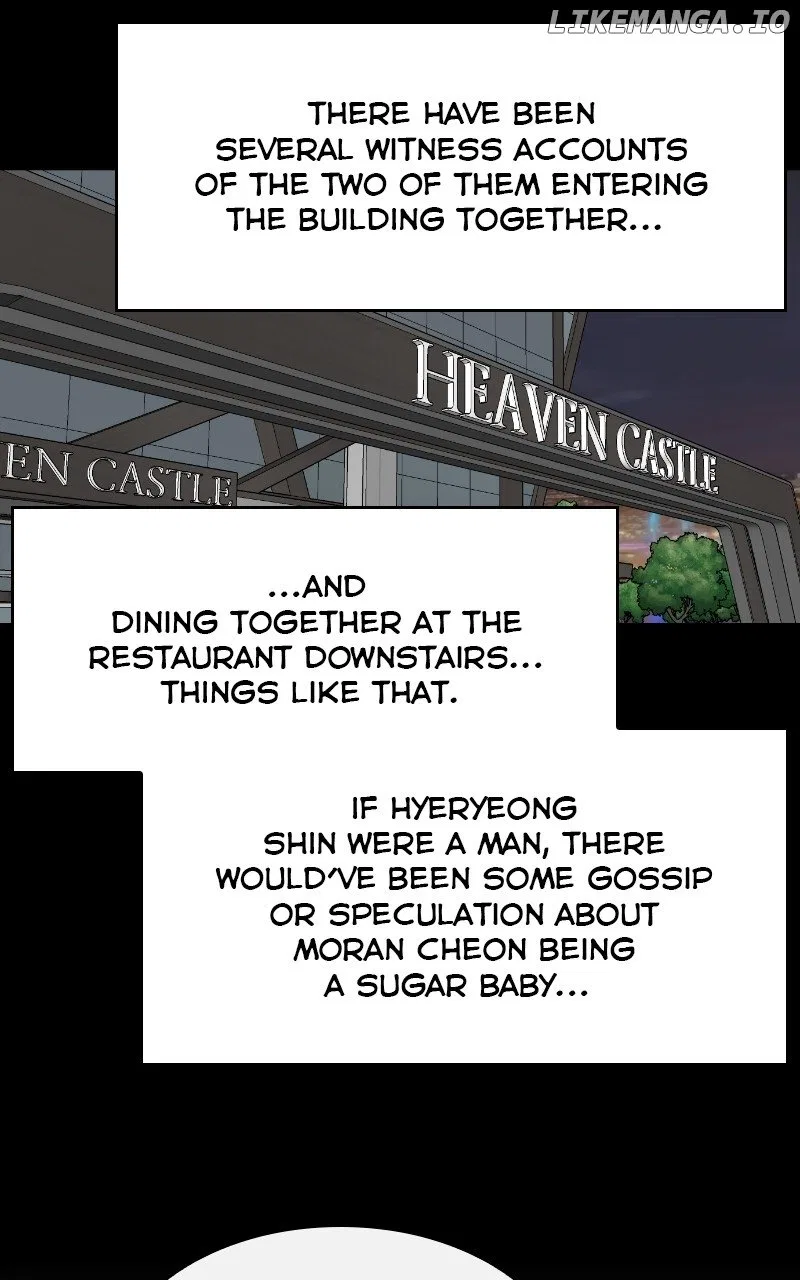 A Not So Fairy Tale Chapter 5 – Page 62