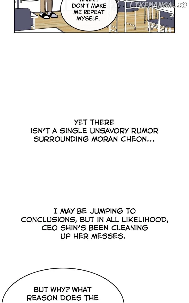 A Not So Fairy Tale Chapter 5 – Page 69