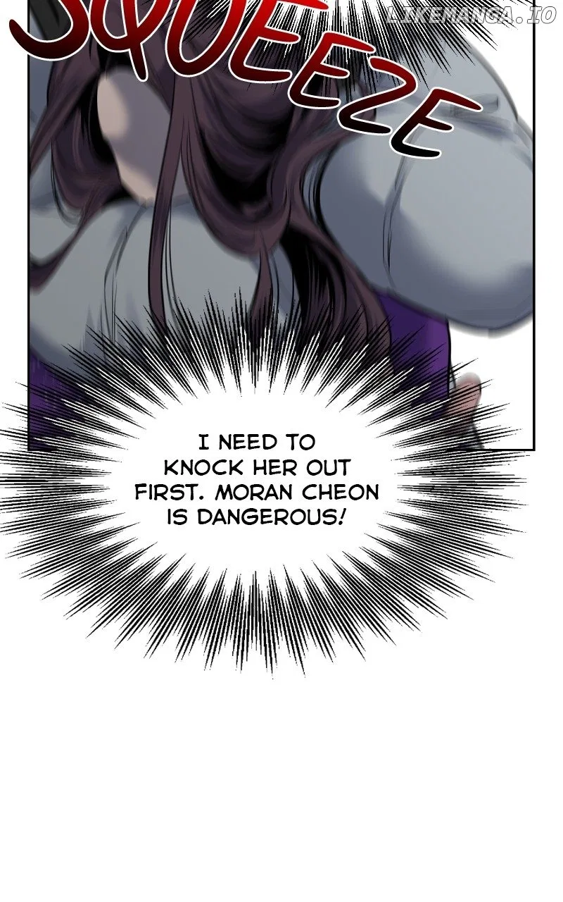 A Not So Fairy Tale Chapter 4 – Page 43
