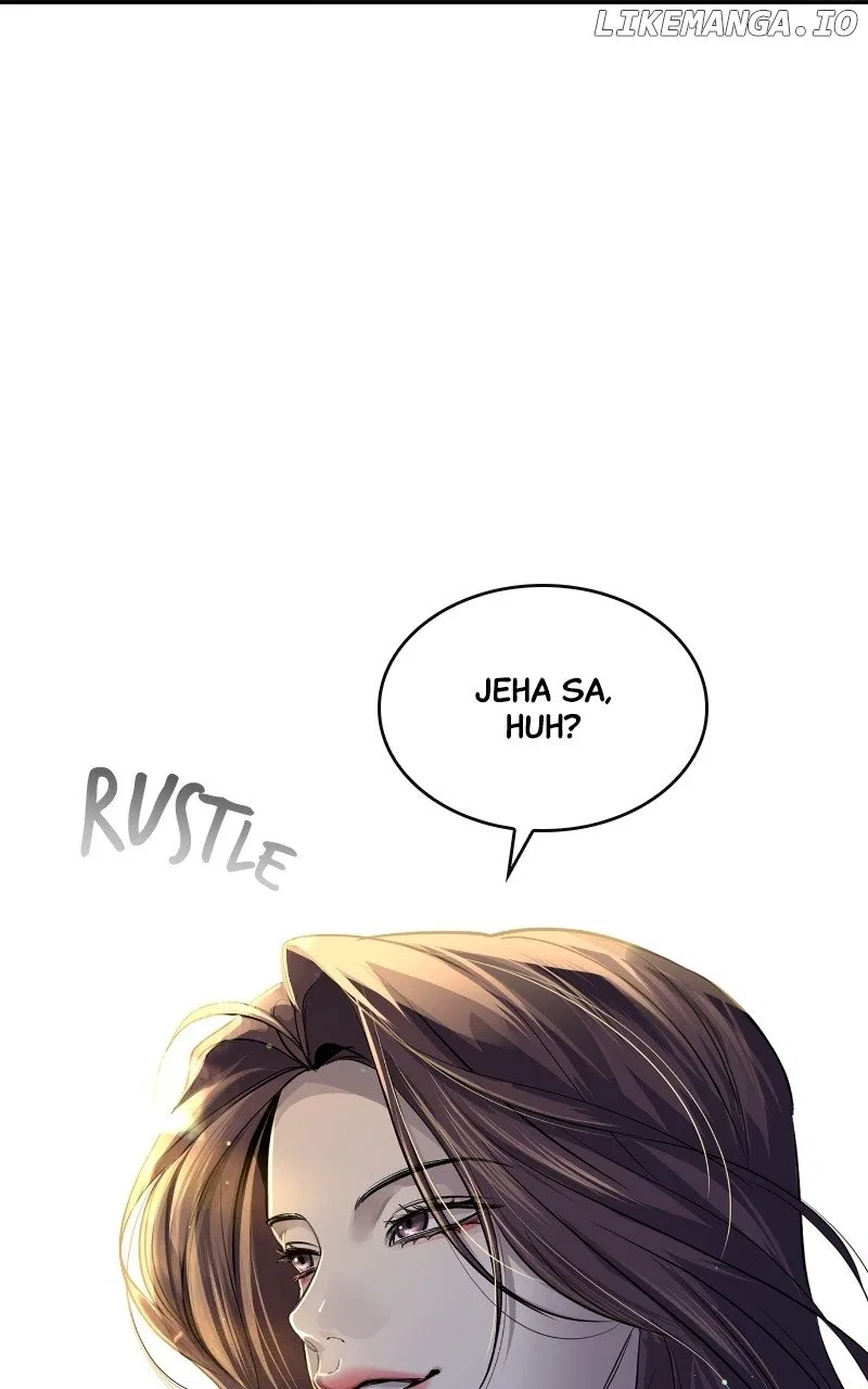 A Not So Fairy Tale Chapter 4 – Page 73