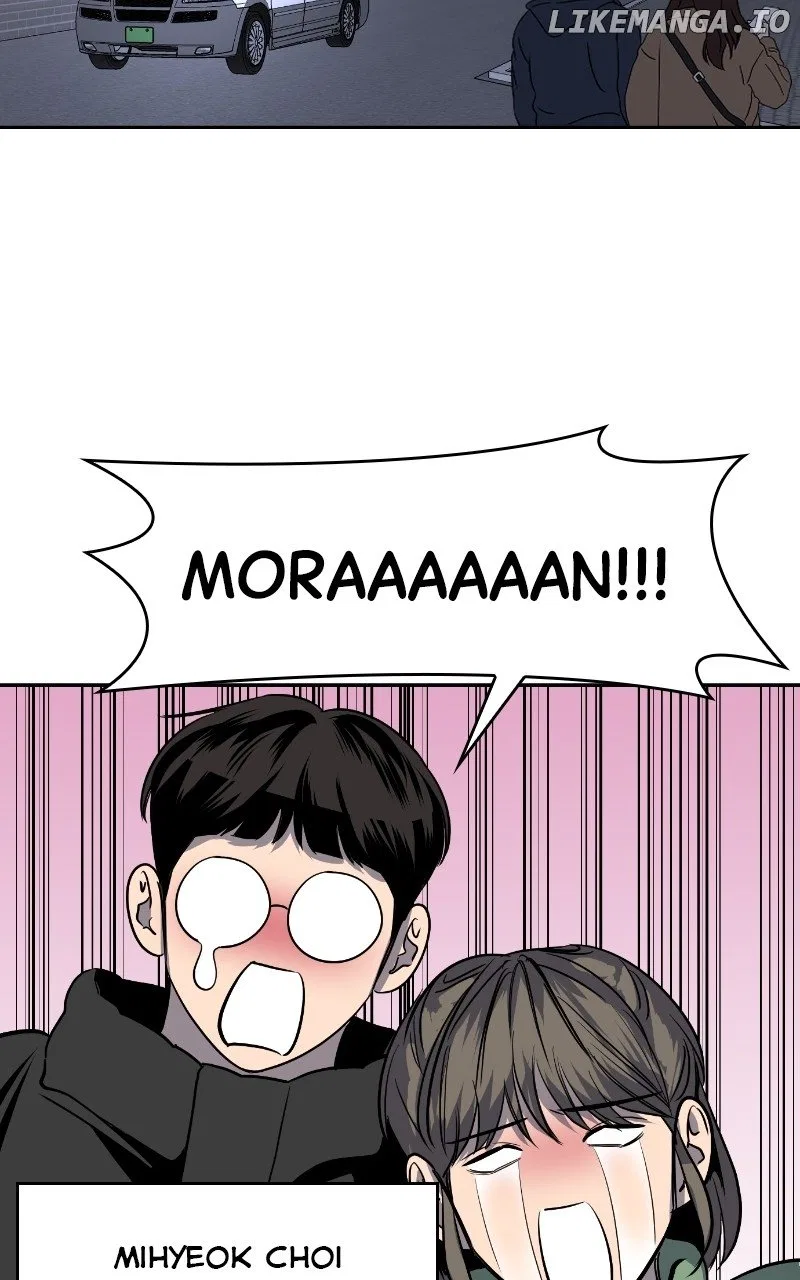 A Not So Fairy Tale Chapter 3 – Page 20