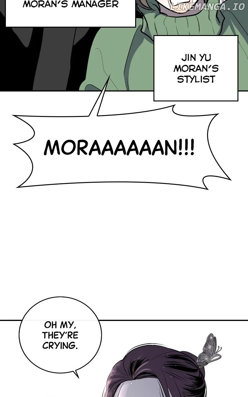 A Not So Fairy Tale Chapter 3 – Page 21