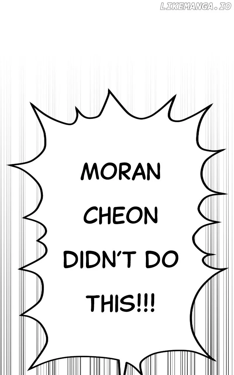 A Not So Fairy Tale Chapter 2 – Page 1