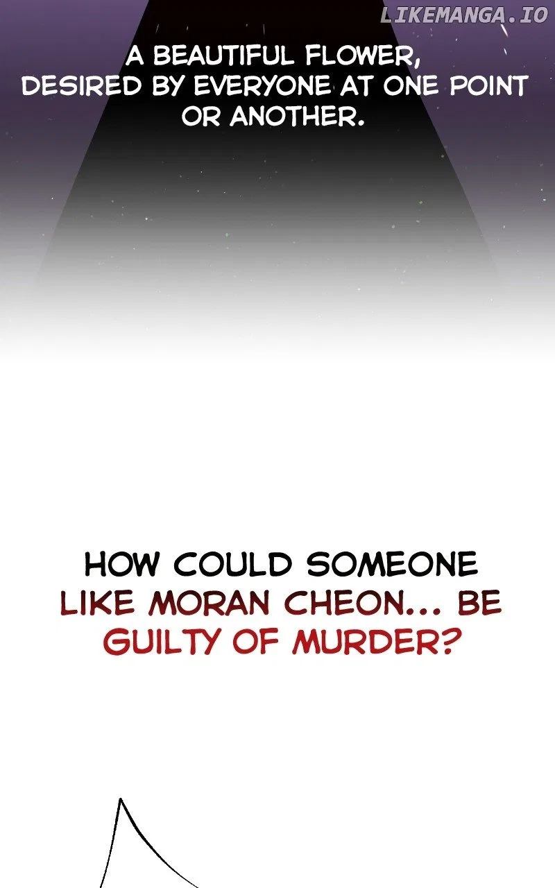 A Not So Fairy Tale Chapter 2 – Page 12