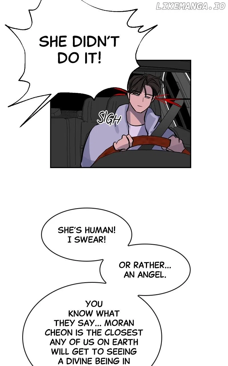 A Not So Fairy Tale Chapter 2 – Page 13