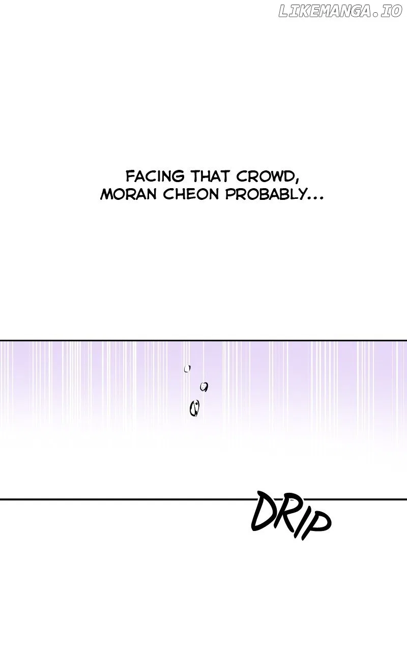 A Not So Fairy Tale Chapter 2 – Page 59