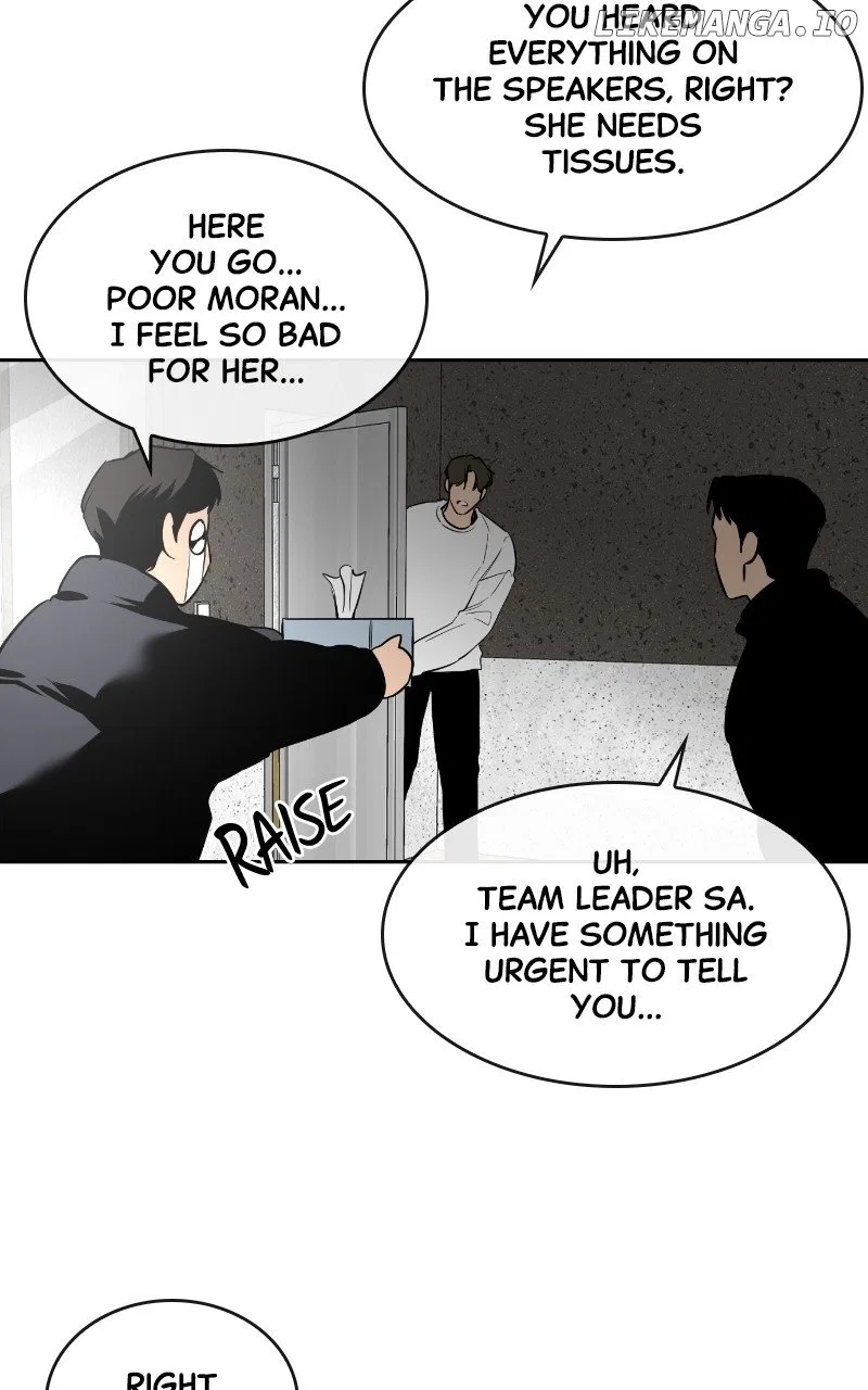 A Not So Fairy Tale Chapter 2 – Page 64