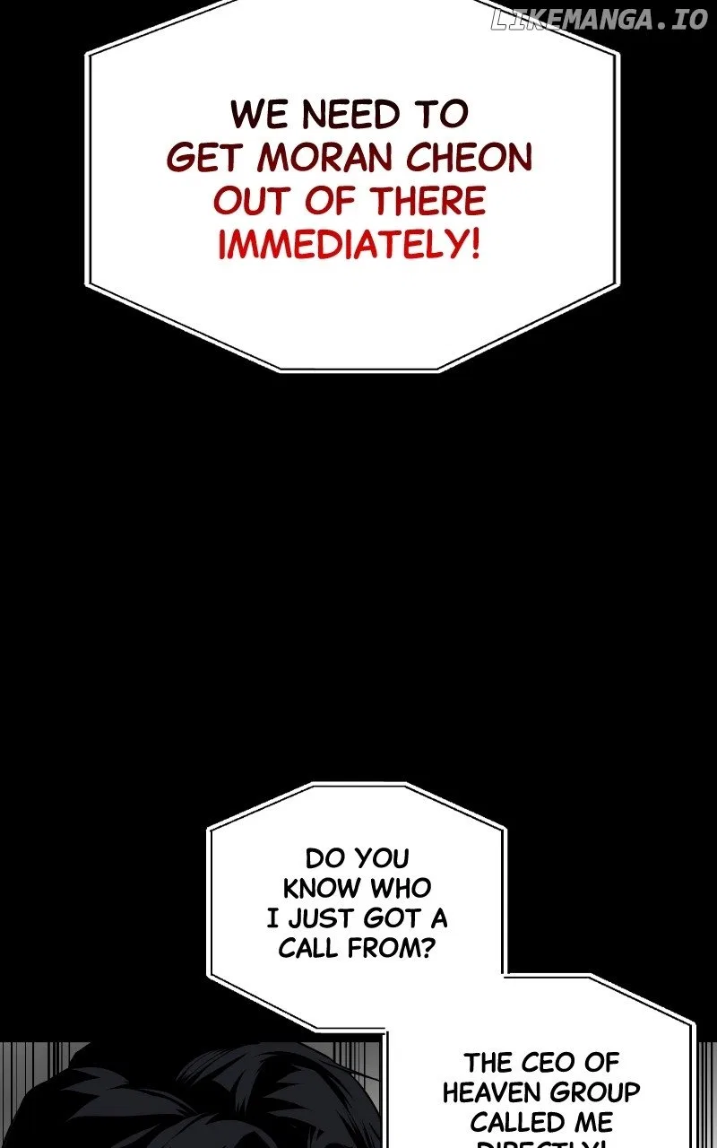 A Not So Fairy Tale Chapter 2 – Page 79