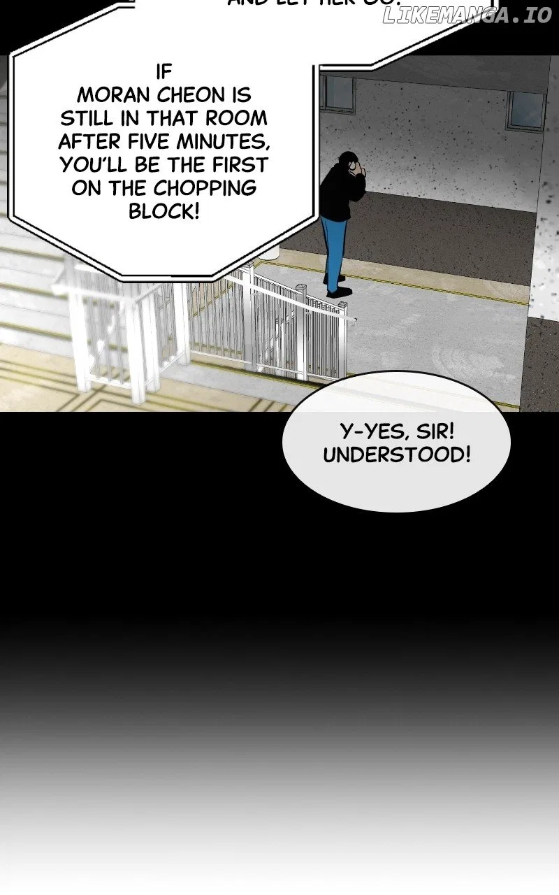 A Not So Fairy Tale Chapter 2 – Page 82