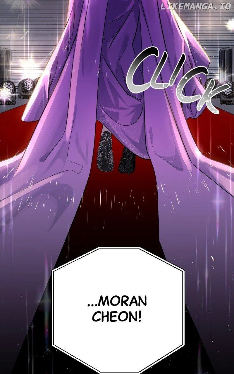 A Not So Fairy Tale Chapter 1 – Page 19