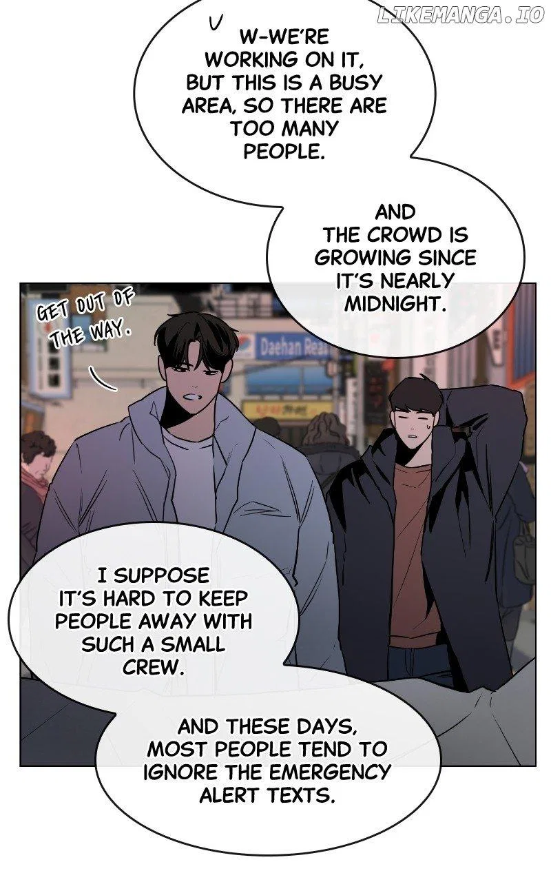 A Not So Fairy Tale Chapter 1 – Page 47