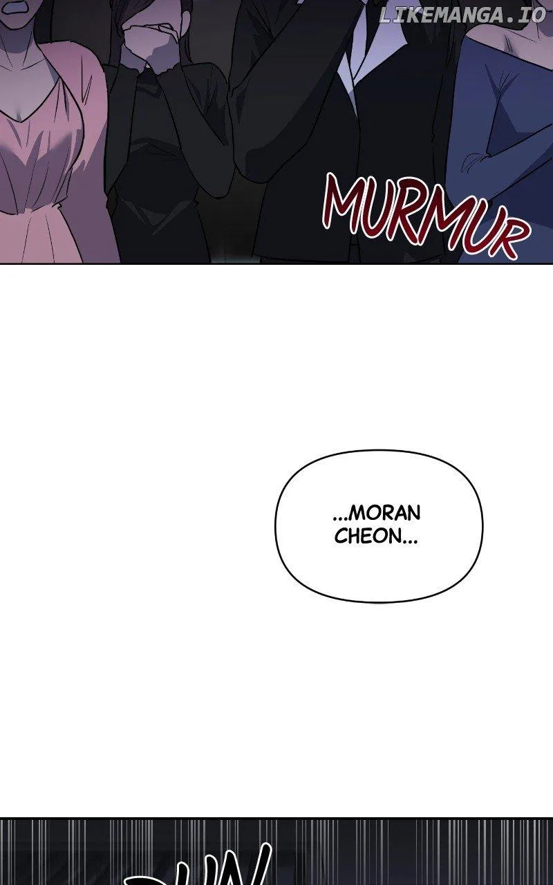 A Not So Fairy Tale Chapter 1 – Page 79