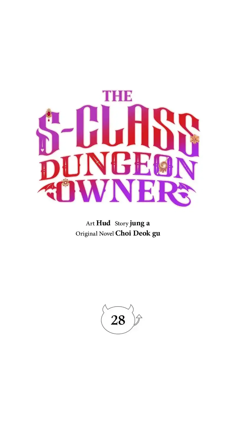 The S-Class Dungeon Owner Chapter 28 – Page 5
