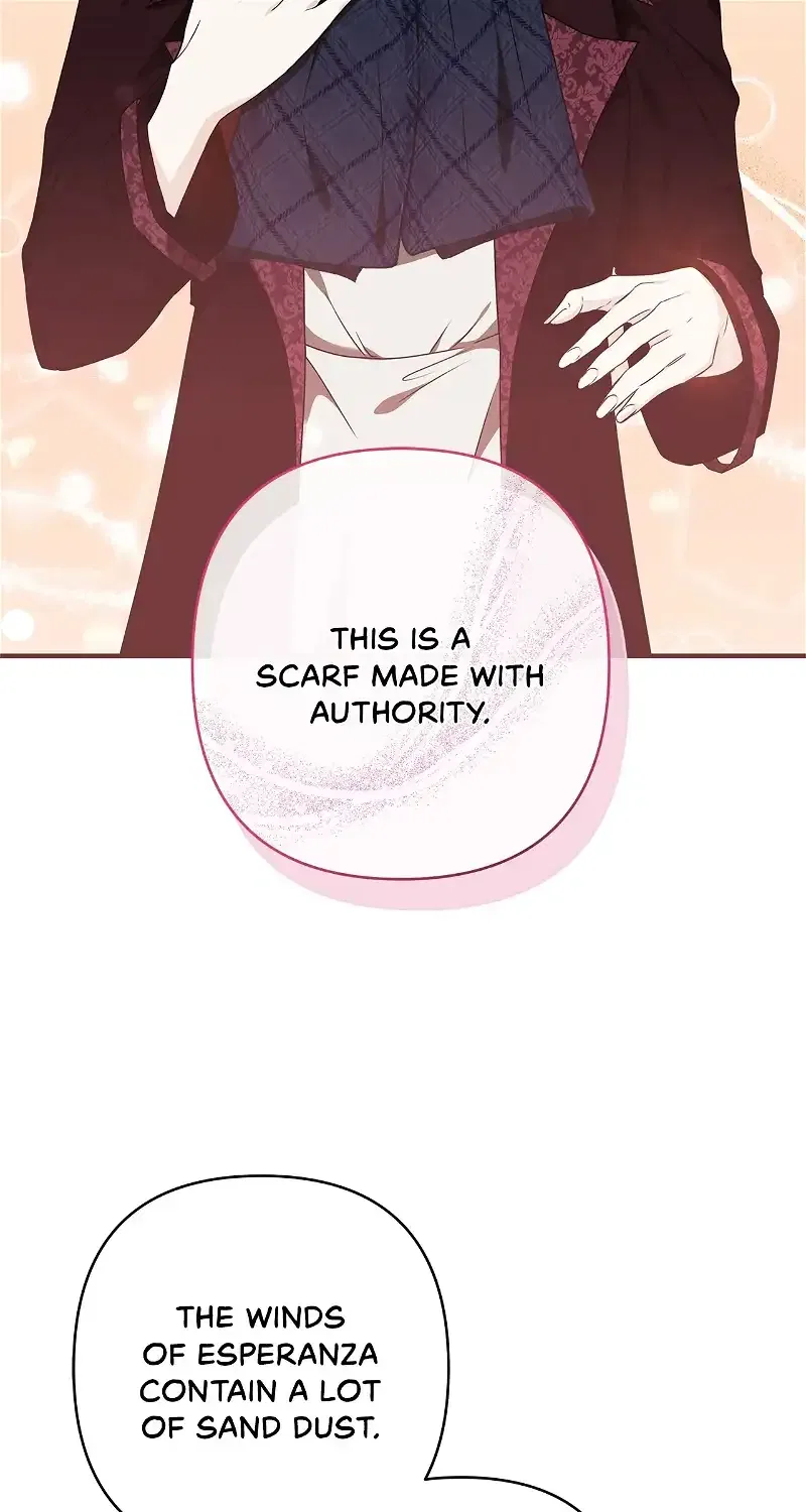The S-Class Dungeon Owner Chapter 28 – Page 7