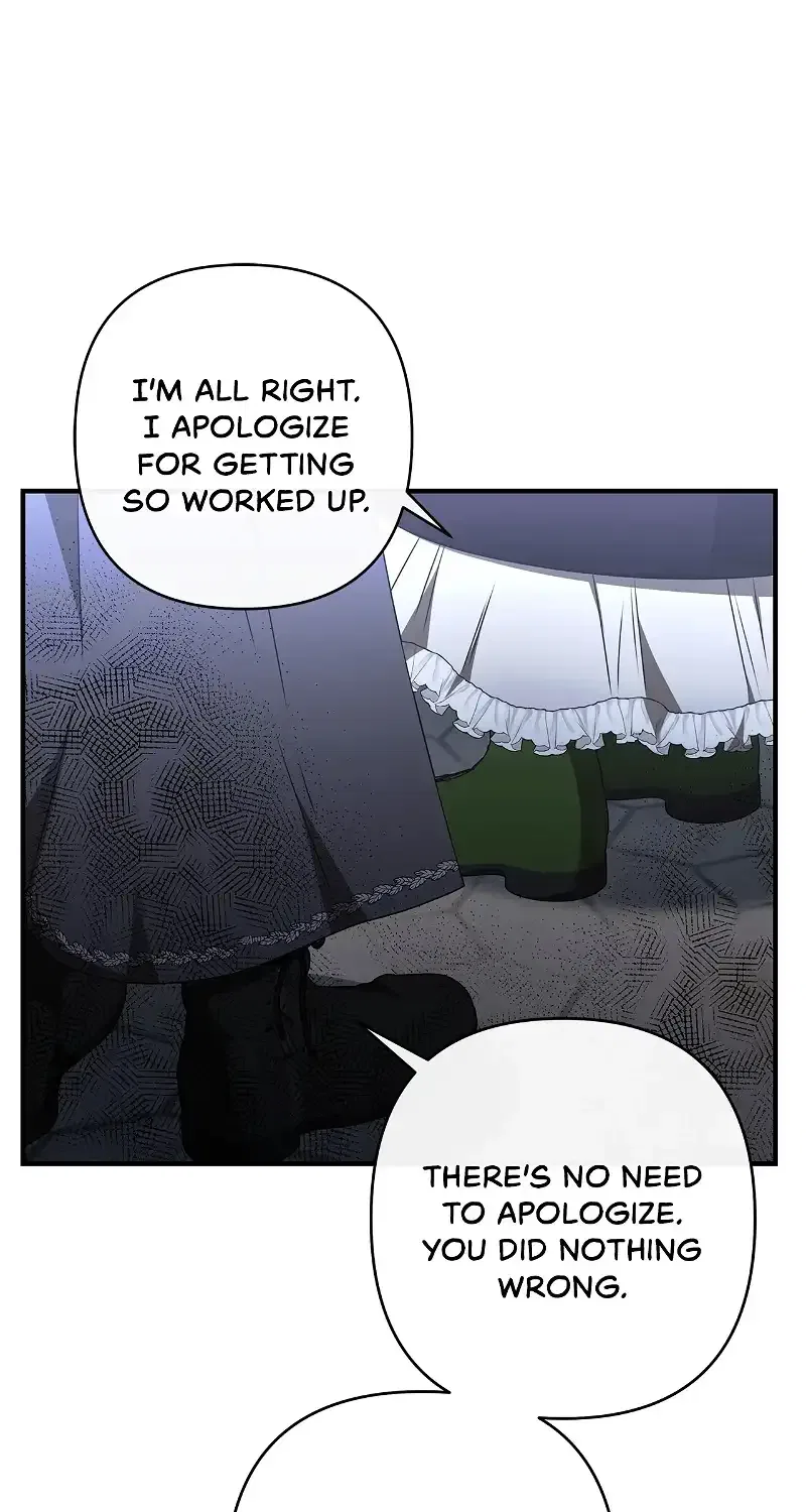 The S-Class Dungeon Owner Chapter 28 – Page 58