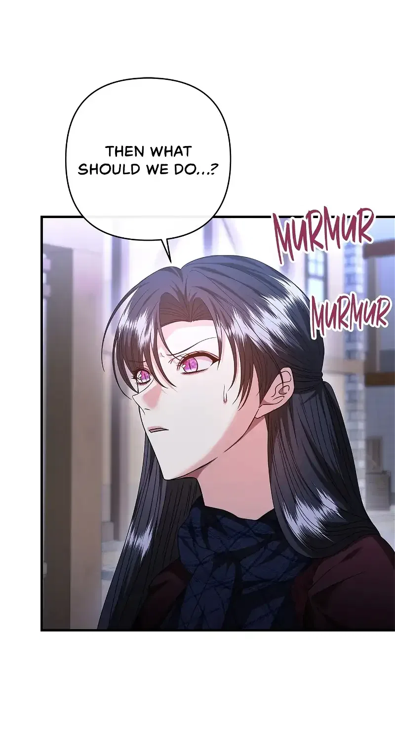 The S-Class Dungeon Owner Chapter 28 – Page 66