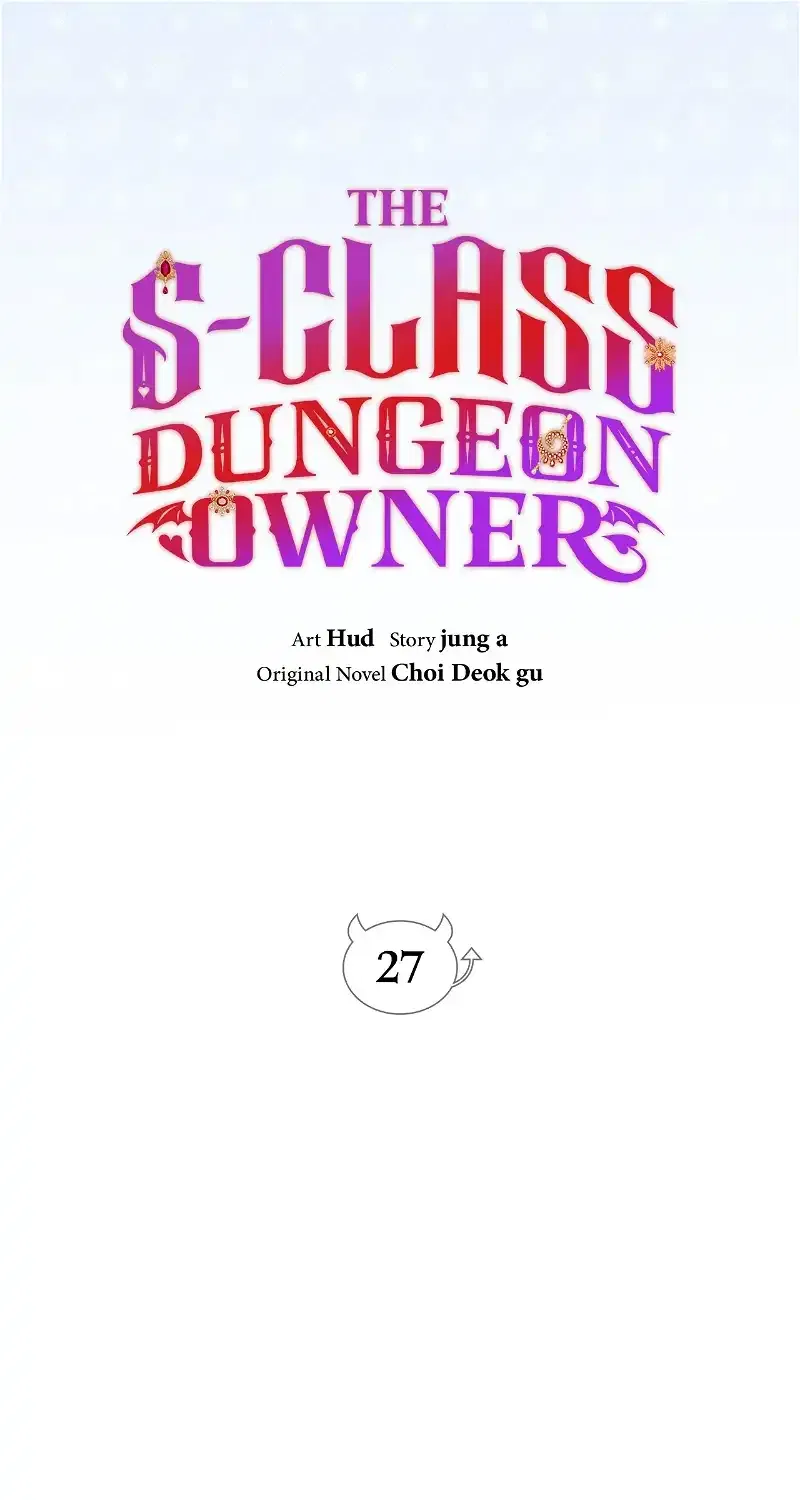 The S-Class Dungeon Owner Chapter 27 – Page 11