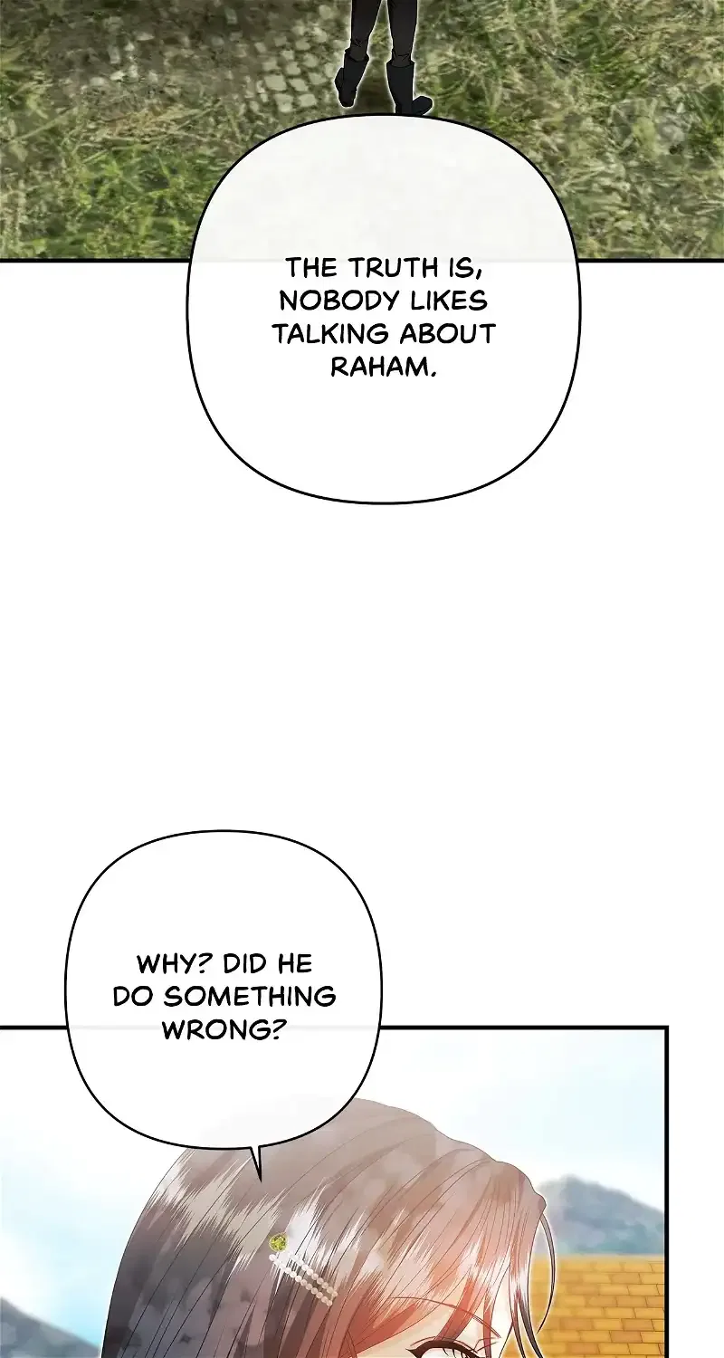 The S-Class Dungeon Owner Chapter 27 – Page 51