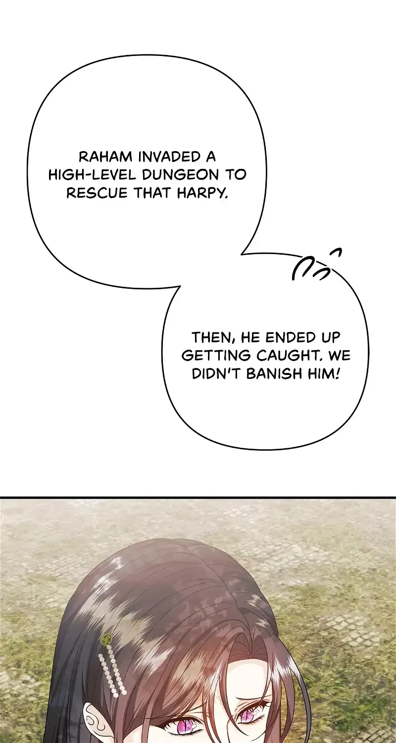 The S-Class Dungeon Owner Chapter 27 – Page 67
