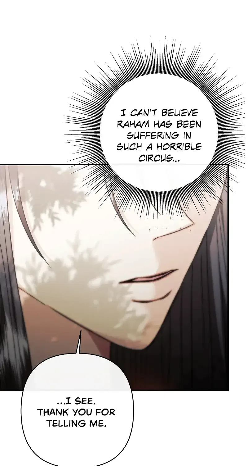 The S-Class Dungeon Owner Chapter 27 – Page 85