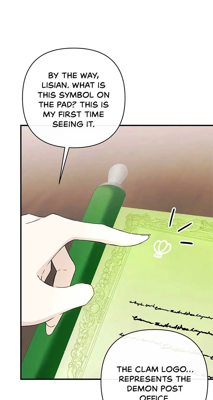 The S-Class Dungeon Owner Chapter 26 – Page 8