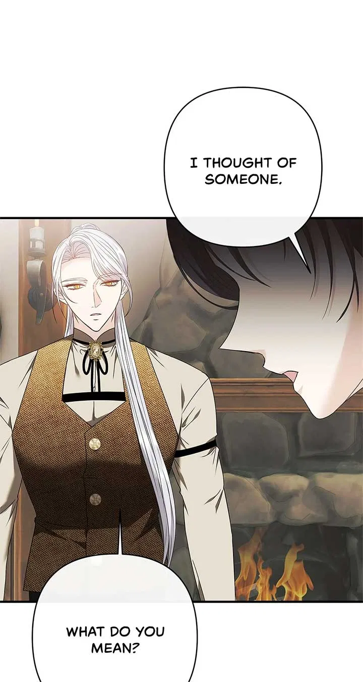 The S-Class Dungeon Owner Chapter 26 – Page 72