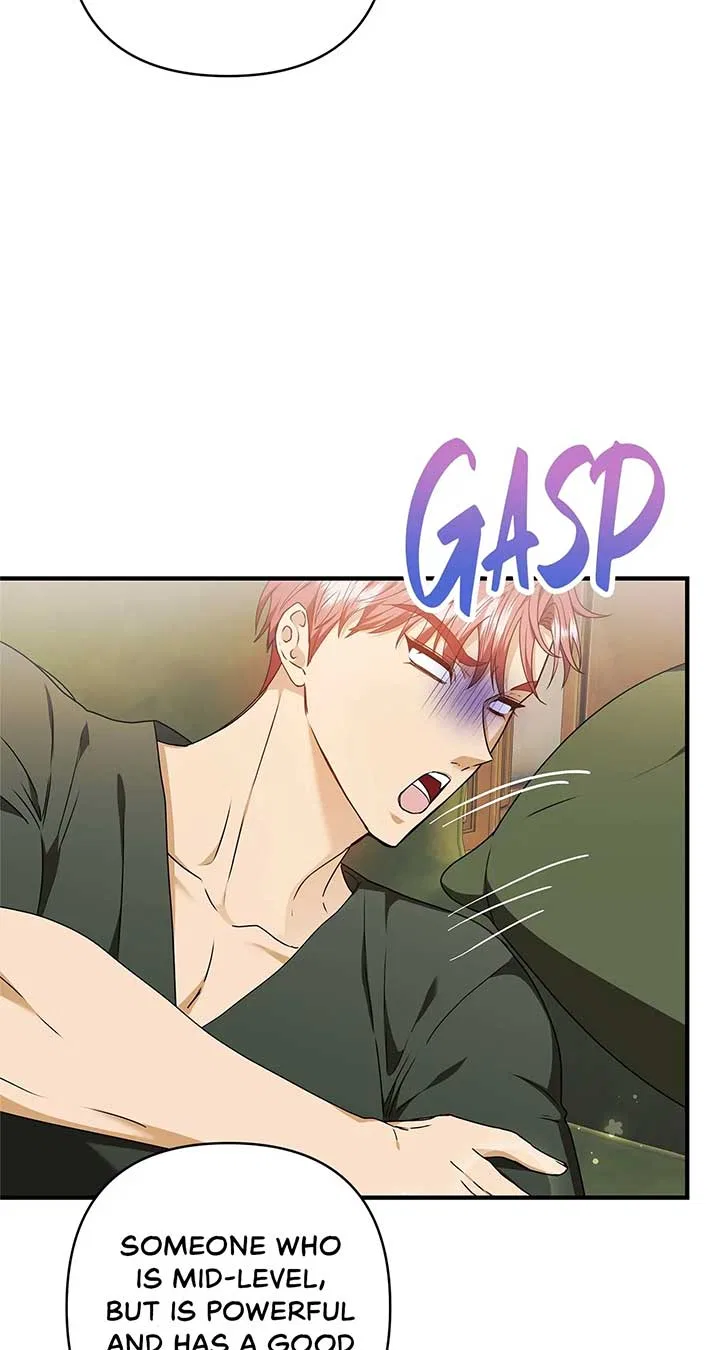 The S-Class Dungeon Owner Chapter 26 – Page 73