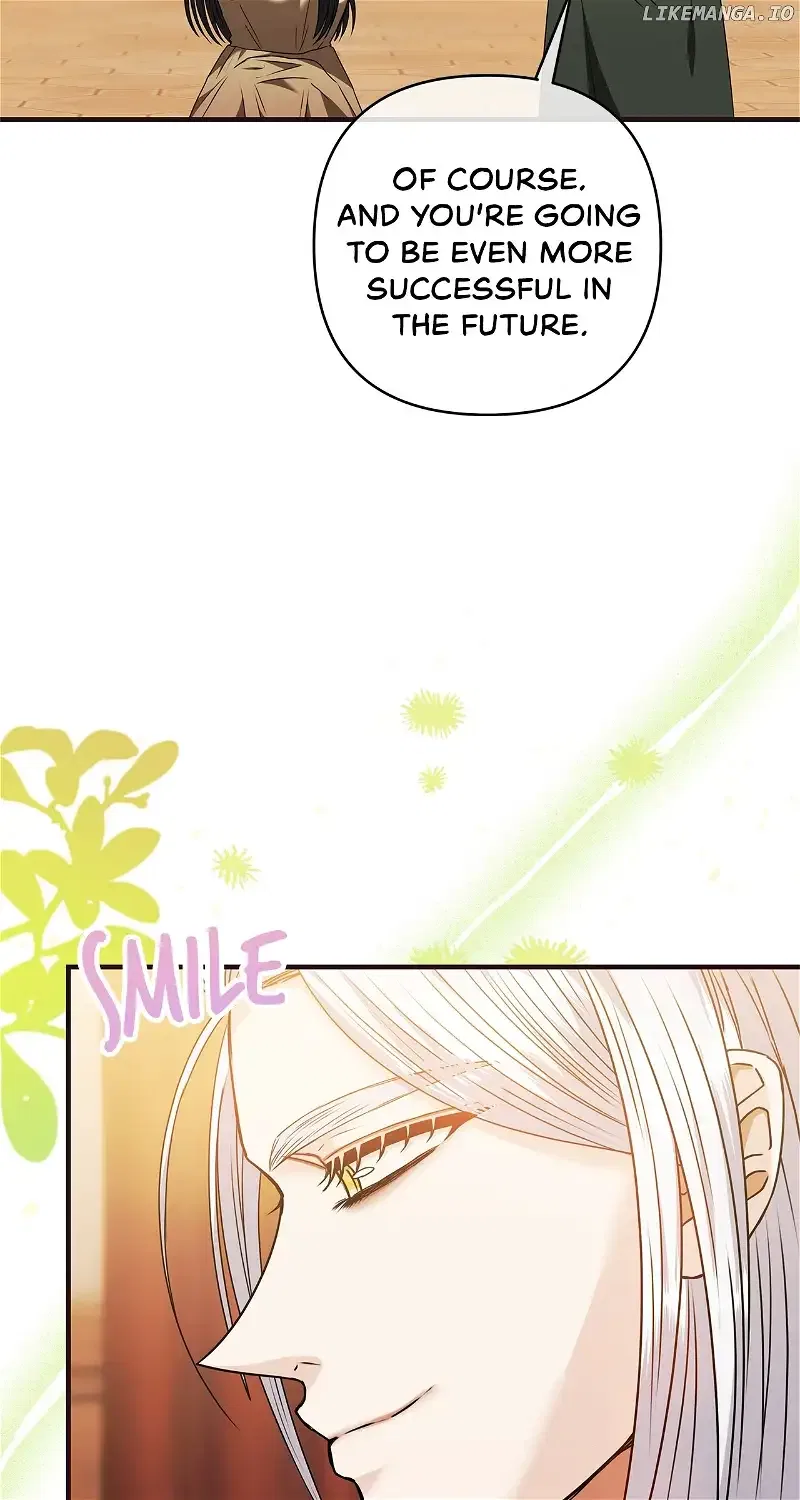The S-Class Dungeon Owner Chapter 25 – Page 7