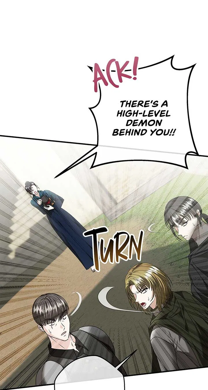 The S-Class Dungeon Owner Chapter 24 – Page 6