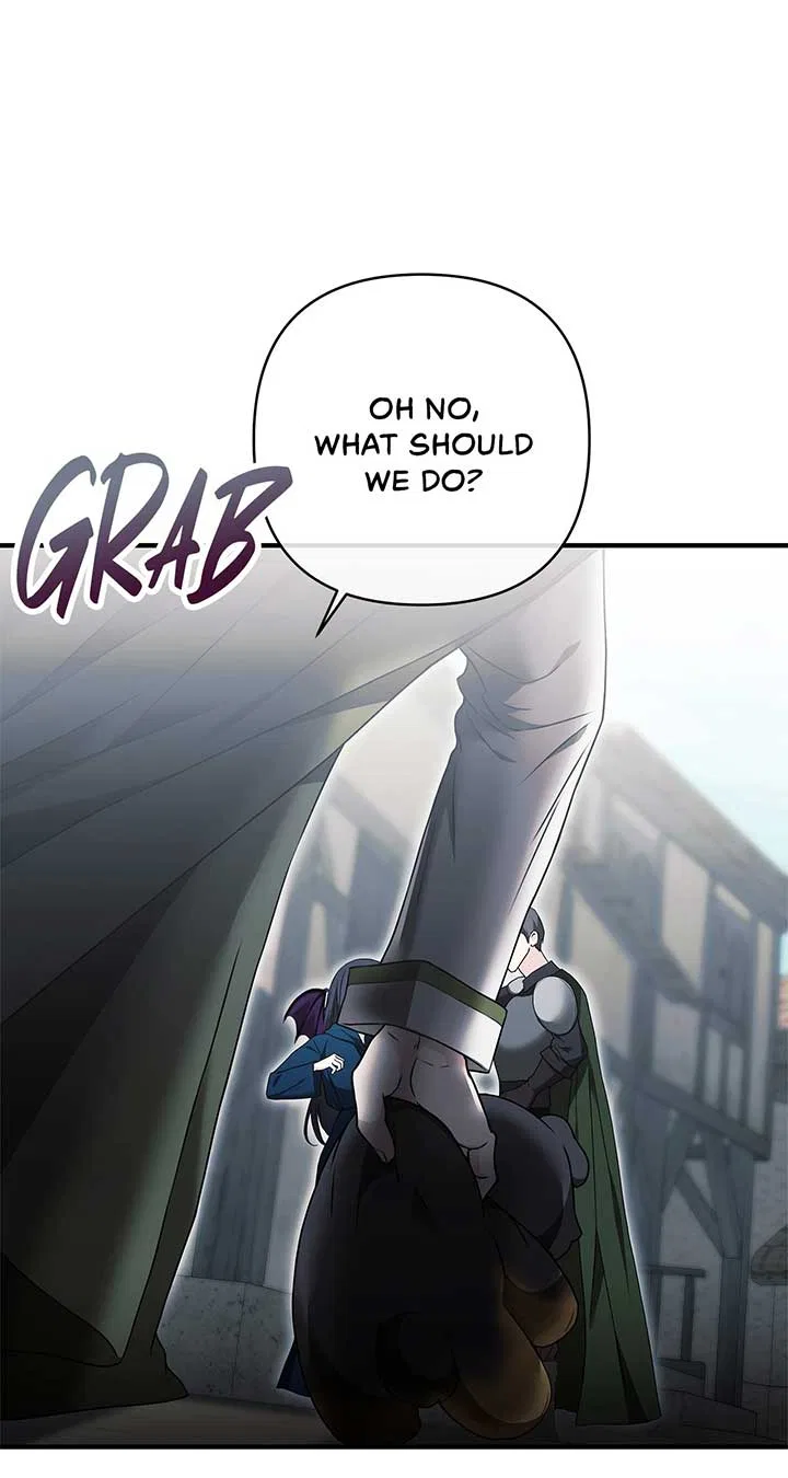 The S-Class Dungeon Owner Chapter 24 – Page 26