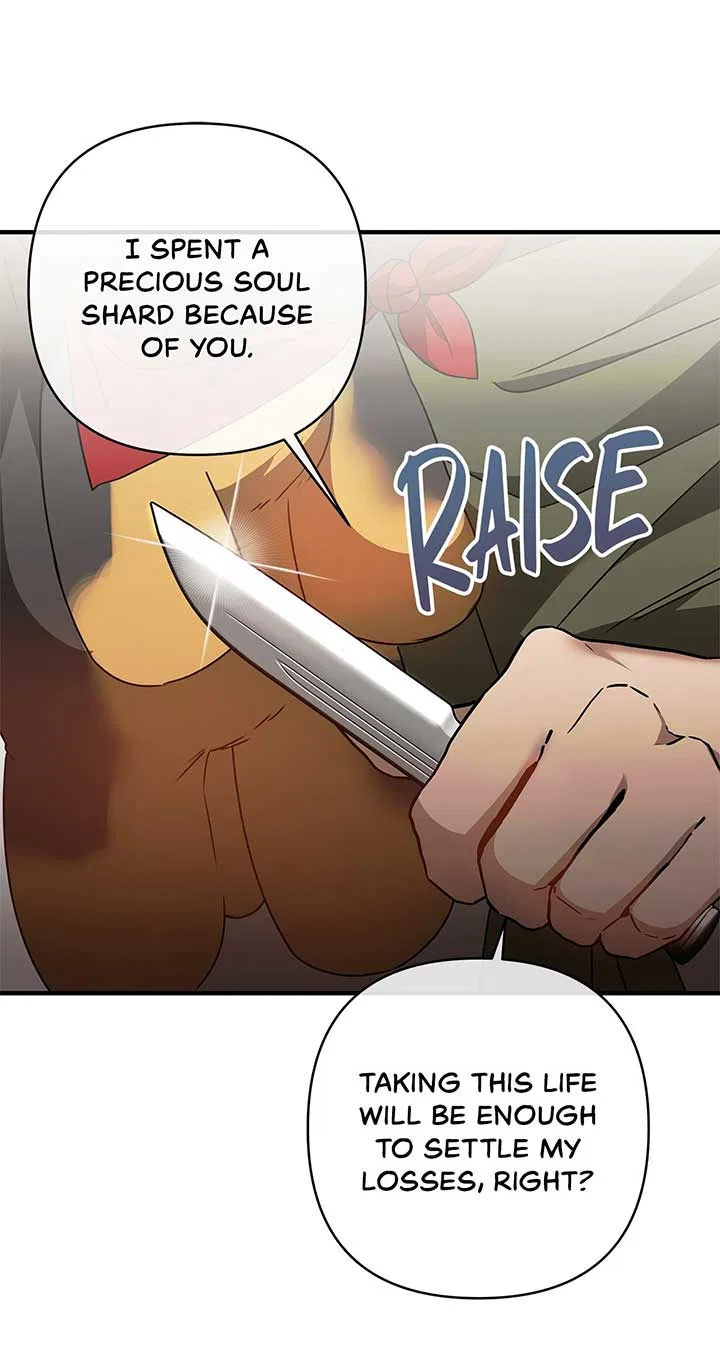 The S-Class Dungeon Owner Chapter 24 – Page 30
