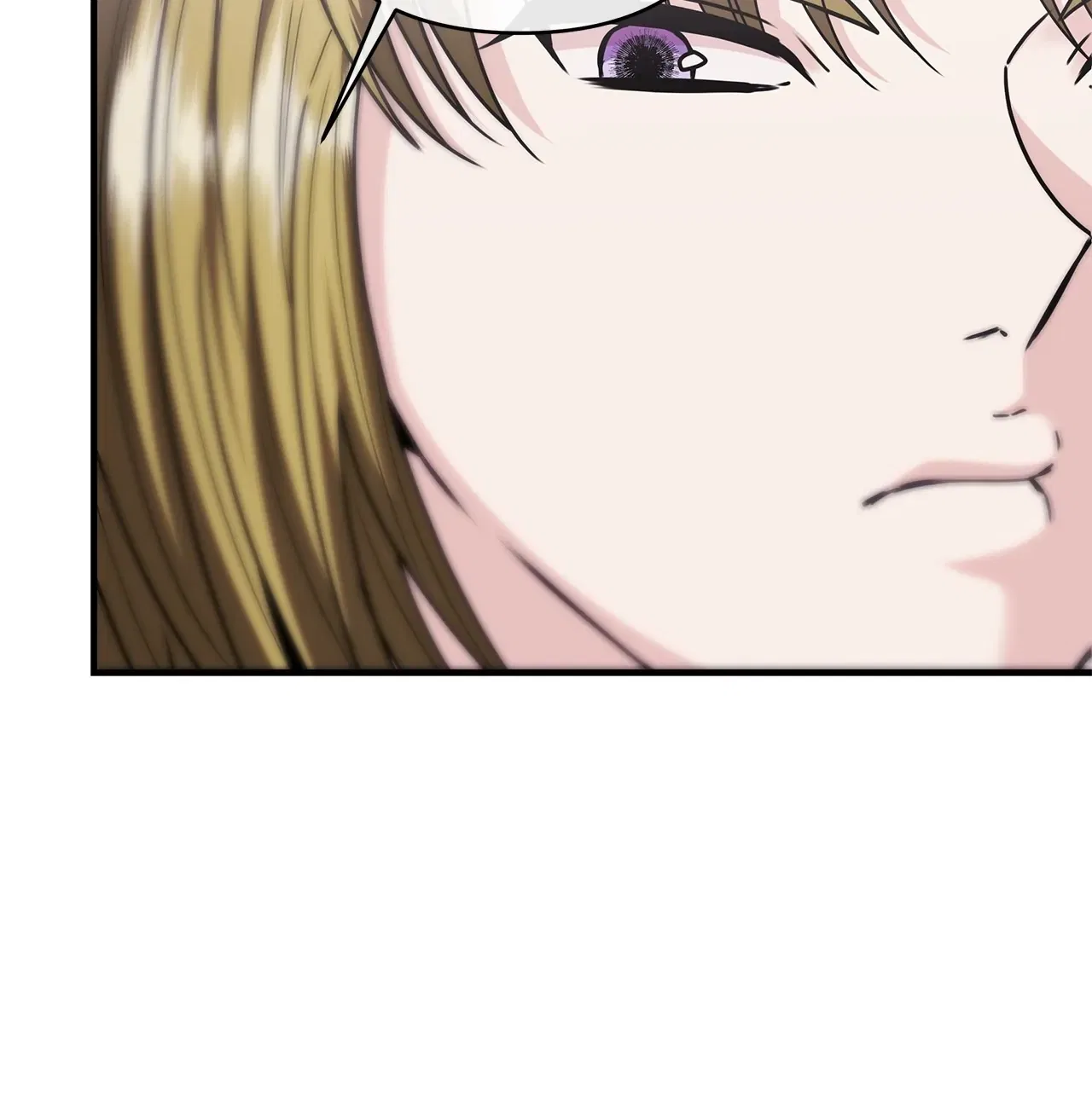 The S-Class Dungeon Owner Chapter 22 – Page 45