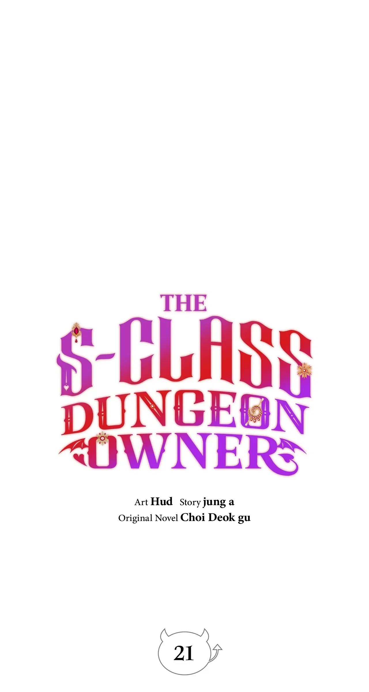 The S-Class Dungeon Owner Chapter 21 – Page 11